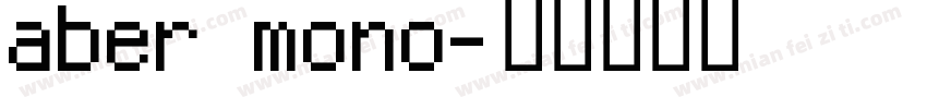 aber mono字体转换